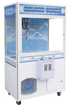 kids coin operated game machine of double toy crane machine