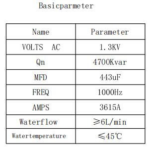 YZPST-RFM1.3-4700-1S-2