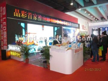 brilliant high power led module P20