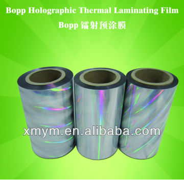 bopp laser thermal laminating film