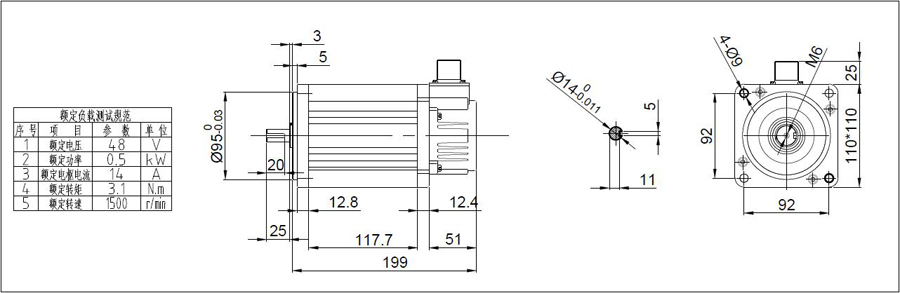 dc servo motor 500w