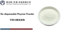 Re-dispersible emulsion powder