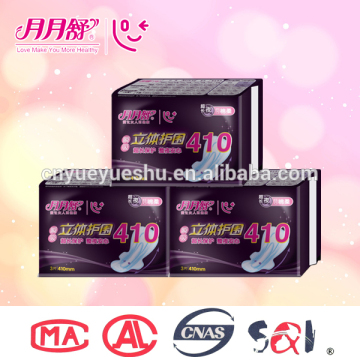 extra long sanitary pads with side leakageproof