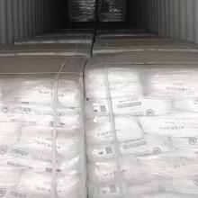 Bluestar Anatase Titanium Dioxide A1