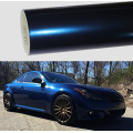 Gloss Blue Car Wrap Vinyl