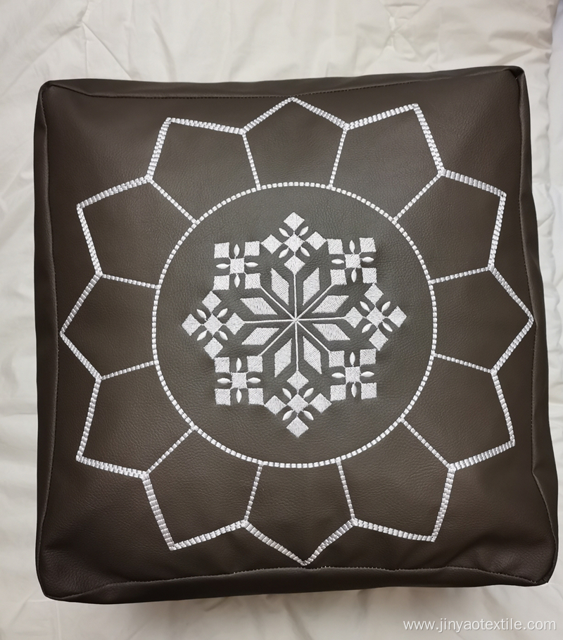 Multi-Purpose Bean Leatherette Cushion