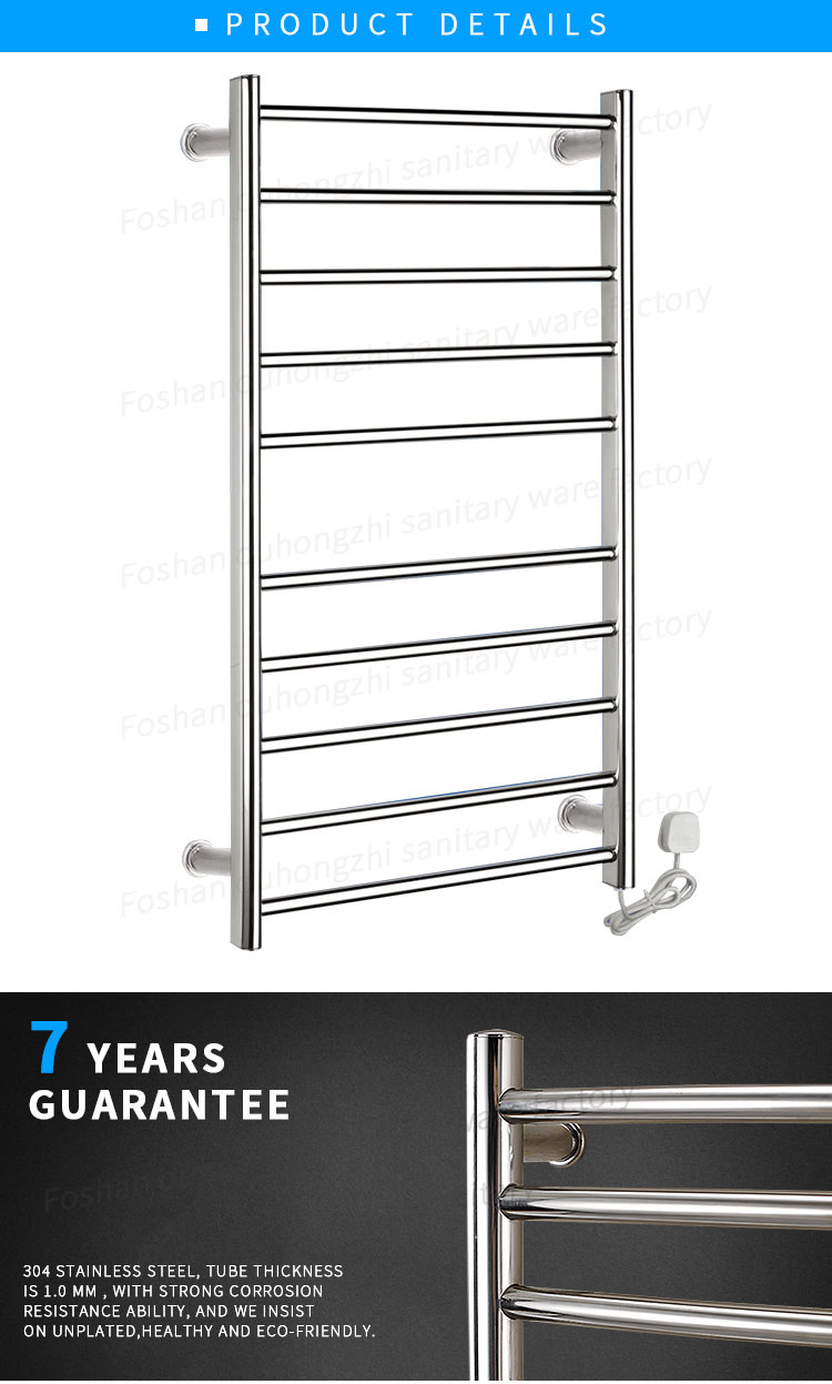Home Bath Or Hotel Factory Direct Sale Silver Electric Towel Warmer JQS-9010
