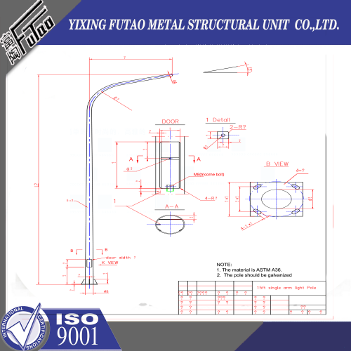 12M Single Arm Round Taper Steel Pole