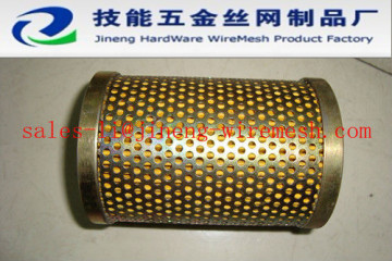 stainless steel filter element/filter pipe/Punching filter tube