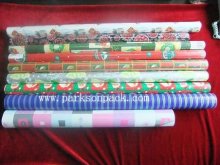 Gift Wrapping Paper