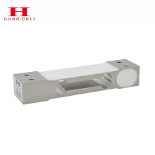 Single-point load cell 628A