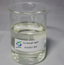 High-Efficiency Dry Strength Agent for Papermaking