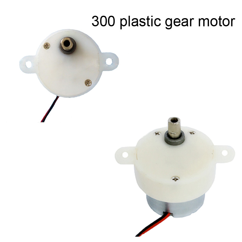 300 dc gear motor