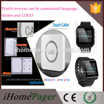 Restaurant waiter buzzer system waterproof touch caller