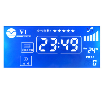 Embedded air sterilizer machine