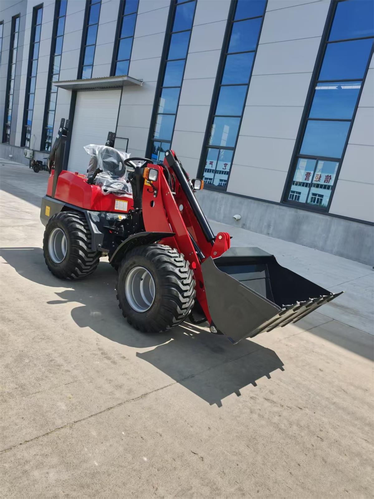 ładowarka-2 loader-2