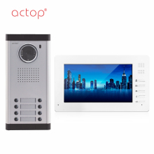 7 INCH Color Multi Apartment Video Door Phone