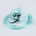 Adult Nebulizer Mask with 2m Tubing