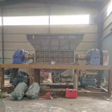 Aluminium scrap crusher shredding machine