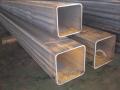 Zwart vierkant Steel Pipe/Hollow sectie staal