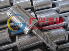 Filter Strainer Type HX-BC