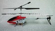 blade helicopters SG-H5602 Logo Branded Swivel rc helicopter
