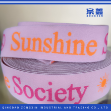 Sunshine Dusty Pink Strap with Orange Accents