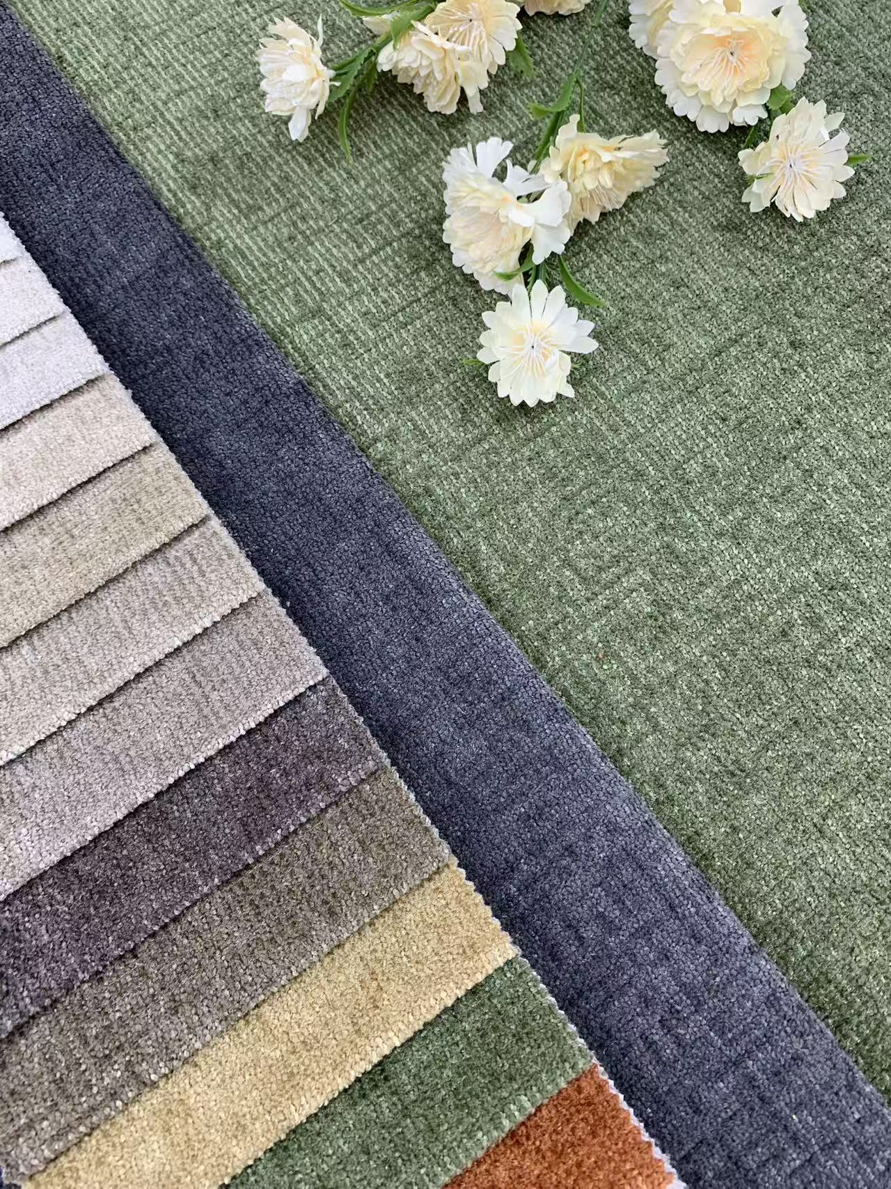 Ύφασμα Ταπετσαρίας Σενίλ Chenille Upholstery Fabric