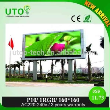 CE ROHS hs code for p10 led display screen with 3 years warranty