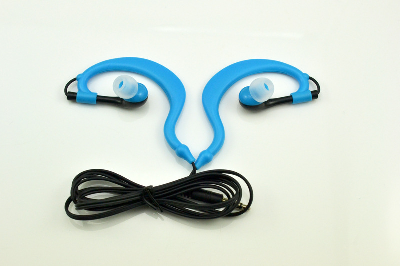 Earphone