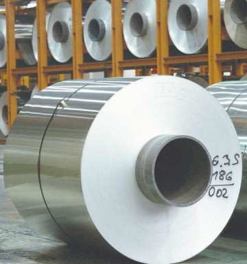 Aluminum Coil Stock for Can End