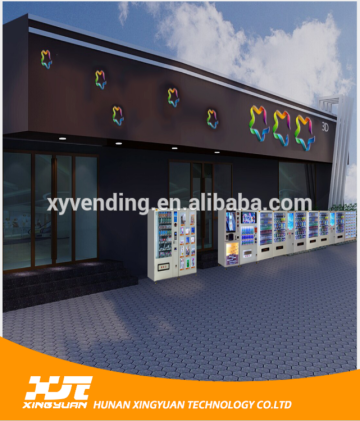 scales vending machine weight and height machine,vending machine controller,vending machine keypad