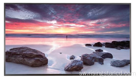 32 inch High TNI (110 ℃) 2500nits LCD jopo