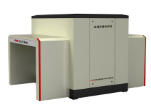 Laser diffraction Measuring Particle Size Analyzer