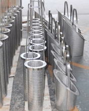 Stainless steel Pointed conical filter