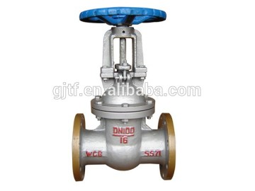 dn125 gate valve pn10