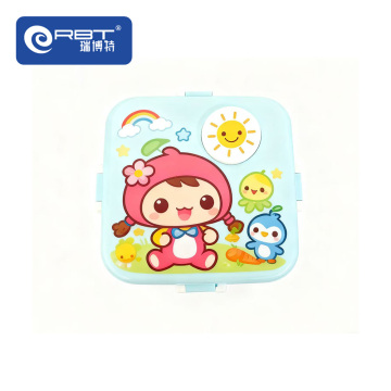 Adorable Square Lunch Box for Kids