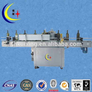 YXT-TL40 automatic wet glue labeling machine for bottles round