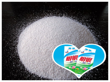 High Foam Washing Powder/Detergent Powder Colorful Speckles Available