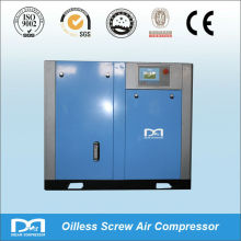 Oilless Rotary Screw Air Compressor