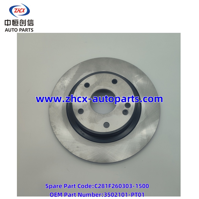 Zadní brzdový disk 1.5 Rear brake disc 1.5
