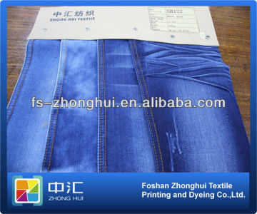 raw denim fabric SB127 11.5oz