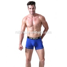 2017 printed boxer short custom band