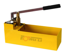 Pressure Testing Pump (HSY30-5)