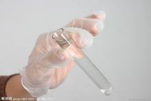 power free disposable vinyl exam gloves wholesale