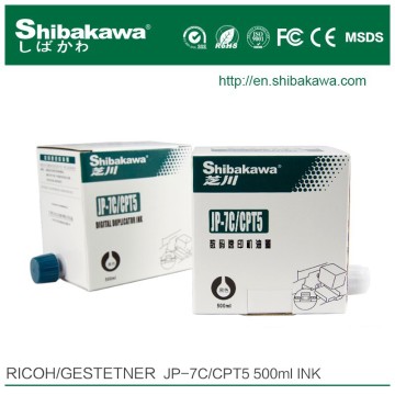 Ricoh printer ink jp7
