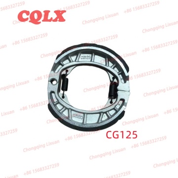CGLX Wholesale Motorcycle Brake Shoes & Hardware
