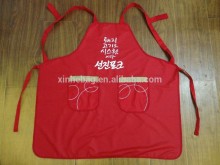 Knit coating pu apron