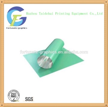 2015 Positive Ps Plate