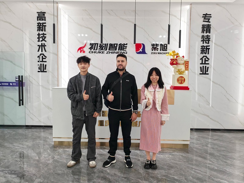 Algerian clients visited Chuke Intelligent to explore new opportunities for global cooperation in laser cleaning machines